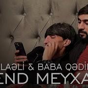 Balaeli Baba Qedirli Trend Meyxana Remix Nicat Eliyev