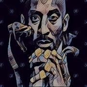 Kobe Bryant Wu Tang Clan Black Mamba