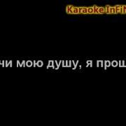 Miyagi Бонни Минус