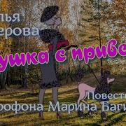 Нестерова Наталья Женщины