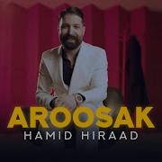 Aroosak Hamid Hiraad