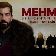 Mehmed Bir Cihan Fatihi Music