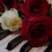 Свадебная Песня Сегодня День Особенный У Вас
