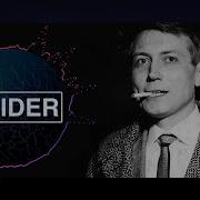 Нинада Бояться Из Пустого Кормана