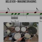 Believer Imagine Dragons Drum Cover Only