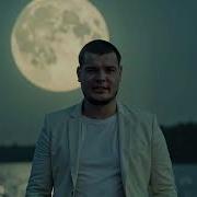 Луна Нейровидеоклип