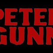 Peter Gunn Remix