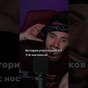 Эдисон Перец Эдит