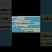 Вот Эта Женщина Вот Эта Натура