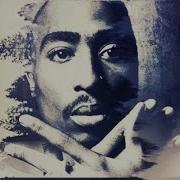 2Pac Say A Prayer Ridahmuzic