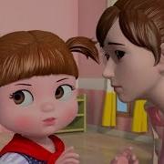 Консуни Мультик Сборник Супер Консуни Дорогой Папа Песенка Про День