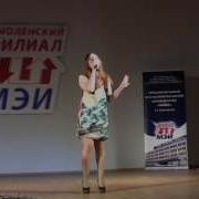 Обними Меня Сильней Ани Лорак Кавер Cover