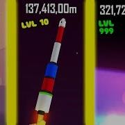 Играю В Игру Space Frontier