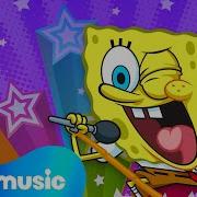 Sponge Bob Music Complete