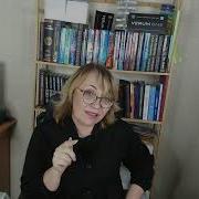 Стрелы Гематрии Повернули Назад Пелихова