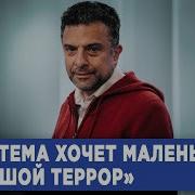 Александр Архангельский