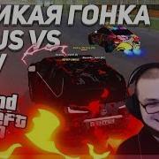 Радио Маруся 570