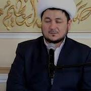 Ёлғон Гапириб Одамларни Кулдирган Кишига Вайл Бўлсин