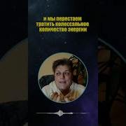 Медитация Марии Шлоен Обнуление И Освобождение От Боли
