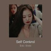 Self Control Bebe Rexha Slowed