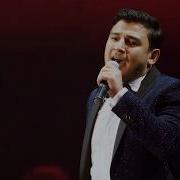 Бас Бас Эйдэ Ата Каз Данир Сабиров Соль Минор Пародия