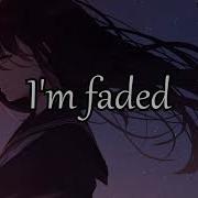 Nightcore Faded Lyrics Remix