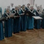 Месяц Спрятался За Рощей