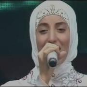 Амина Ахмадова Центр Мира