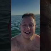 Вода Такая Соленая