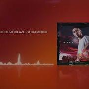 Флит Малиновое Небо Glazur Xm Remix