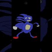 Sanic Nextbot Sound