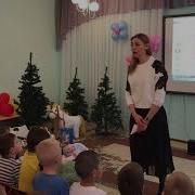 Урок Доброты В Детском Саду