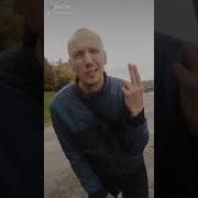 Truwer Type Beat Стреляй