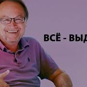 Просветление Учение Недвойственности От Иисуса Христа Карл Ренц Пробуждение