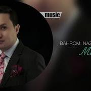 Bahrom Nazarov Musofir Бахром Назаров Мусофир Concert Version 2019