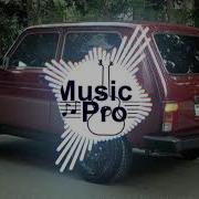 Azəri Bass Music Ti Moya Marixuanna