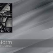 Audiostorm The Passenger