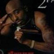 2Pac Im Back