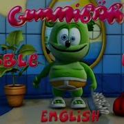 Gummy Bear Bubble Up Super Duper High Pitched
