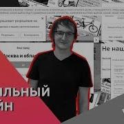 Продающий Дизайн Сайта Css