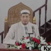 Маруза Кудалар Хакида