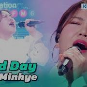 Iu Good Day Cover