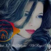 Eldar Dalgatov X Sanmusic Prod Нет Рая Club Remix 2020