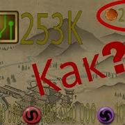 Shadow Fight 2 Взлом На Всё Взлом Shadow Fight 2 Shadow Fight 2 Hack