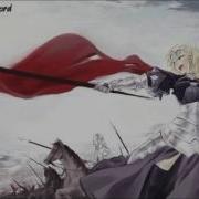 Viva La Vida Nightcore