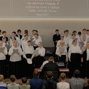 0 41 3 28 Псалом Ты Пронеси Эту Чашу Мимо Меня Славьте Творца