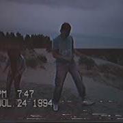 Танин 1990Х
