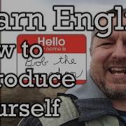 My Introduction