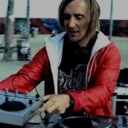 David Guetta Feat Kelly Rowland When Love Takes Over Original