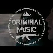 Музыка Как Ограбить Банк